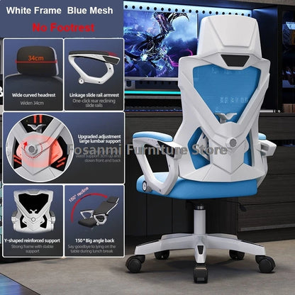 Breathable High Elastic Mesh Office Chair Ergonomic Gaming Chair with Reclining Backrest, Adjustable Lumbar Support, Swivel Computer Desk Chair with Footrest