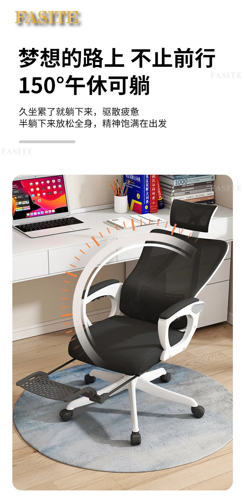 Ergonomic Office Chair with 4D Adjustable Waist Support, Swivel Computer Chair, Height Adjustable Desk Chair for Home Office, Study & Work