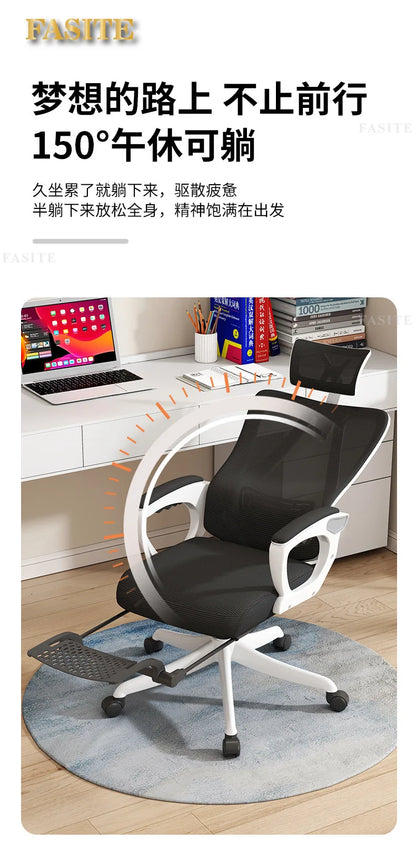 Ergonomic Office Chair with 4D Adjustable Waist Support, Swivel Computer Chair, Height Adjustable Desk Chair for Home Office, Study & Work