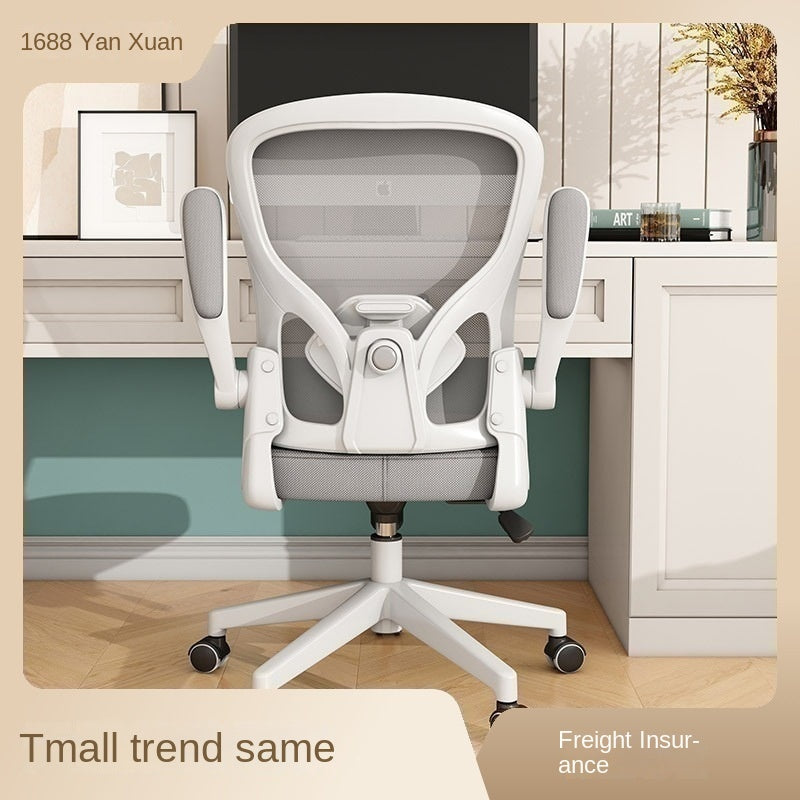 UVR Gaming Chair Ergonomic Computer Chair with Adjustable Armrests, Reclining Backrest, Mesh Office Chair, Comfortable Executive Swivel Chair for Gaming & Work