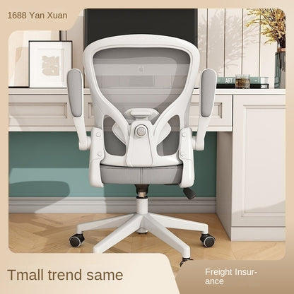 UVR Gaming Chair Ergonomic Computer Chair with Adjustable Armrests, Reclining Backrest, Mesh Office Chair, Comfortable Executive Swivel Chair for Gaming & Work