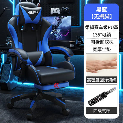 Modern Gaming Chair with Lumbar Support, High Back Reclining Computer Chair, Ergonomic Swivel Office Chair for Gaming, Work & Long Sitting