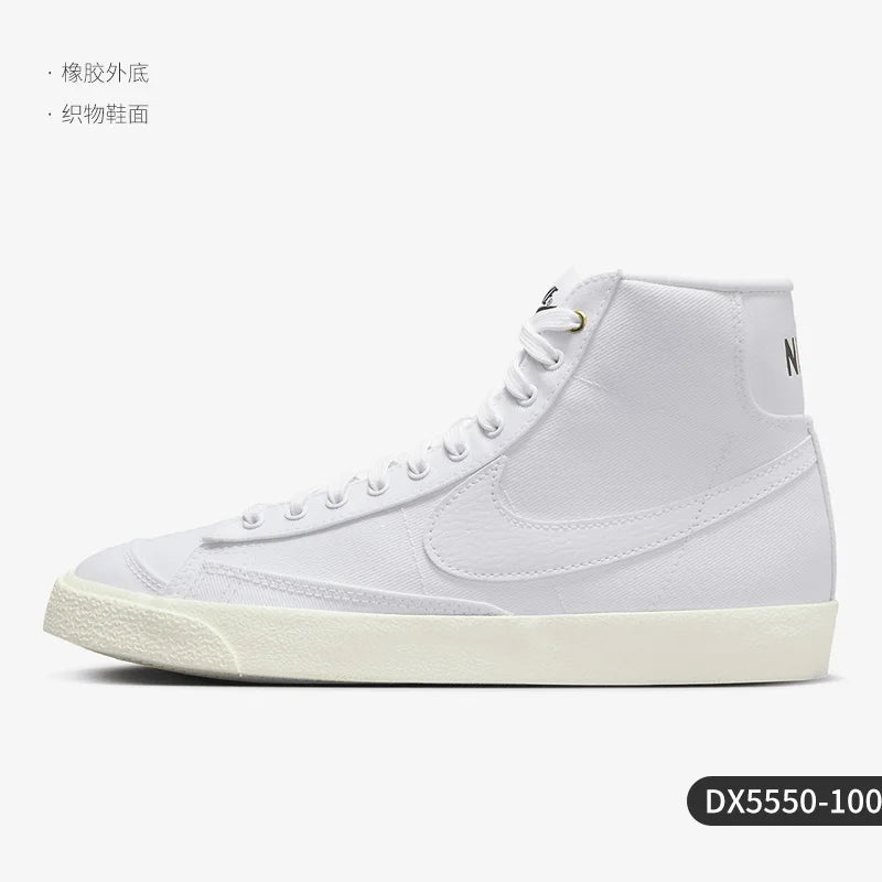 Nike Authentic BLAZER Pioneers Women's Casual Low-cut Lightweight Sneakers DX5550-100