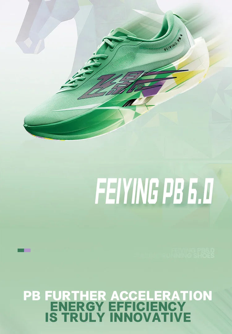 QIAODAN Feiying PB6.0 Carbon Plate Running Shoes Men Professional Marathon Racing Sneakers Lightweight Sports Shoes QDB023263299