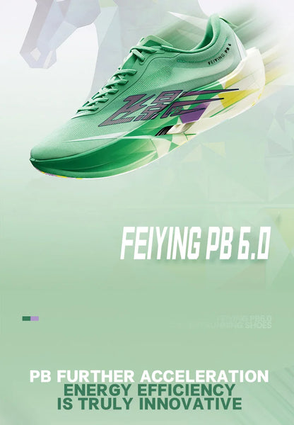 QIAODAN Feiying PB6.0 Carbon Plate Running Shoes Men Professional Marathon Racing Sneakers Lightweight Sports Shoes QDB023263299