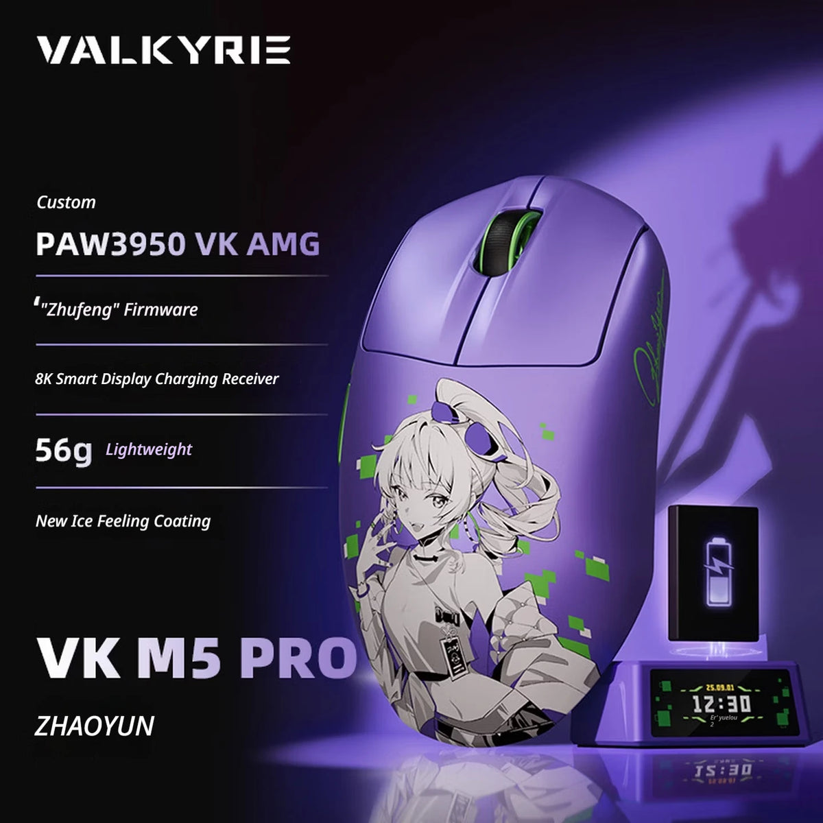 VALKYRIE VK M5 PRO Wireless Gaming Mouse with Dual 8K Polling, Intelligent Display, Lightweight Ergonomic Low Latency Mouse