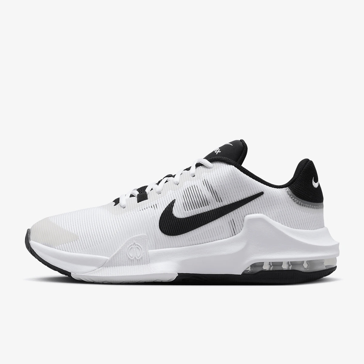 Nike genuine Impact 4 men's practical air cushion cushioning basketball shoes DM1124-103