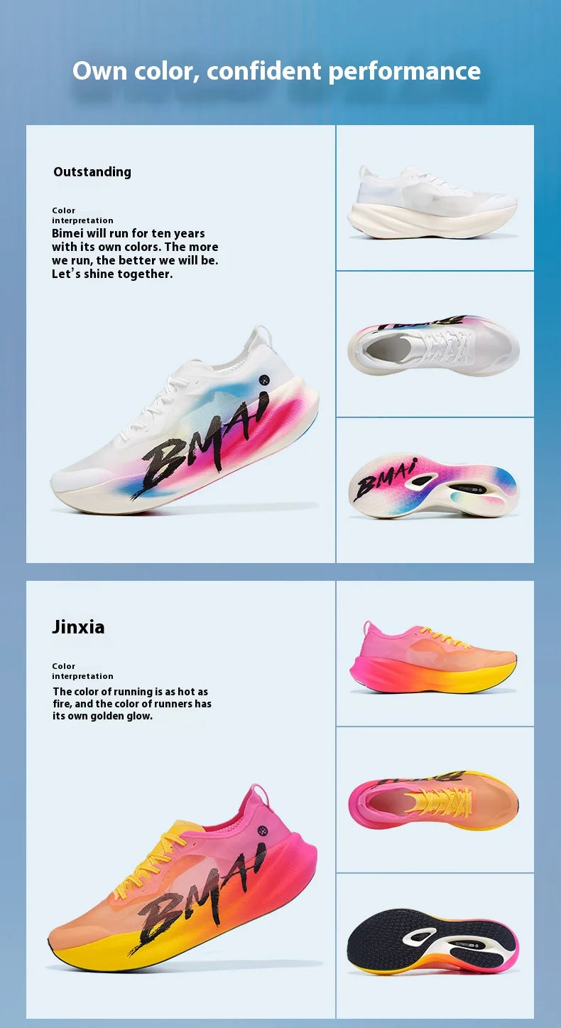 BMAI 3.0Turbo 42KM Running Shoes for Women Breathable Marathon Women's Sports Shoes Cushioning Sneakers Luxury Designer Trainers