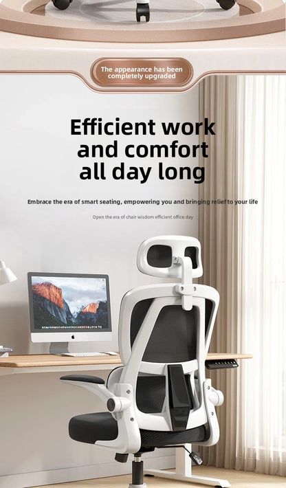 Ergonomic Home Office Chair with Back Support, Comfortable Desk Chair for Students, Rolling Study Chair with Armrests for Long Sitting