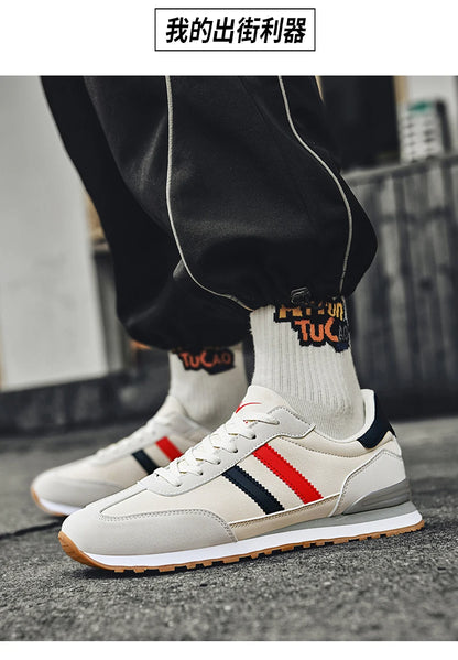 Men's trendy Forrest Gump shoes, versatile sports and casual men's shoes for street fashion