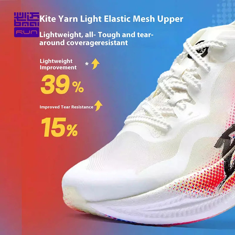 BMAI 21km Marathon Carbon Plate Running Shoes for Men Luxury Man Trainers Cushion Casual Sneakers Breathable Men's Sports Shoe