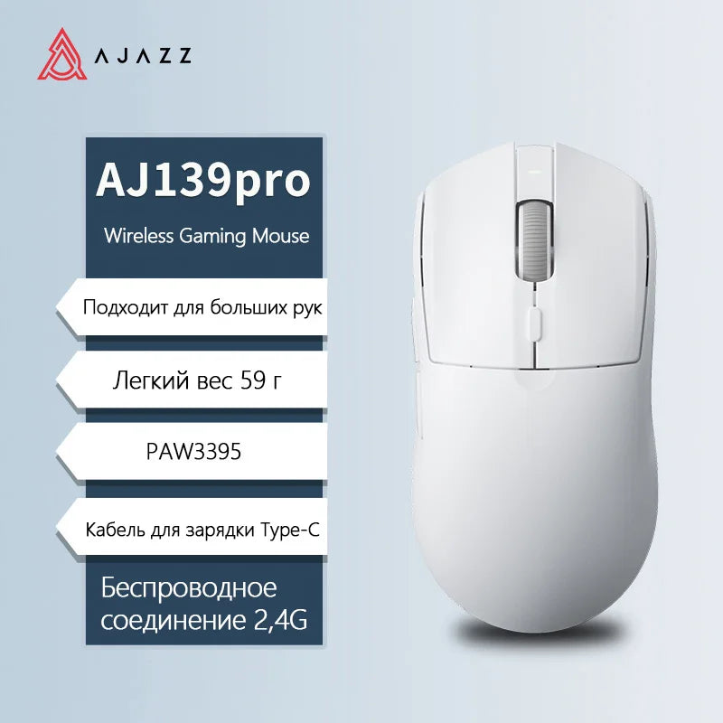 Ratón inalámbrico AJAZZ AJ139Pro/AJ139V2MC con chipset PMW3395/PAW3311, 12000-26000Dpi, ratón gaming profesional