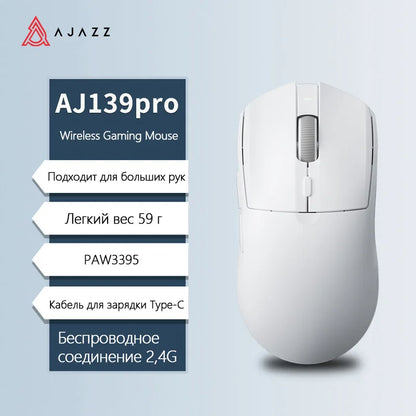 Ratón inalámbrico AJAZZ AJ139Pro/AJ139V2MC con chipset PMW3395/PAW3311, 12000-26000Dpi, ratón gaming profesional