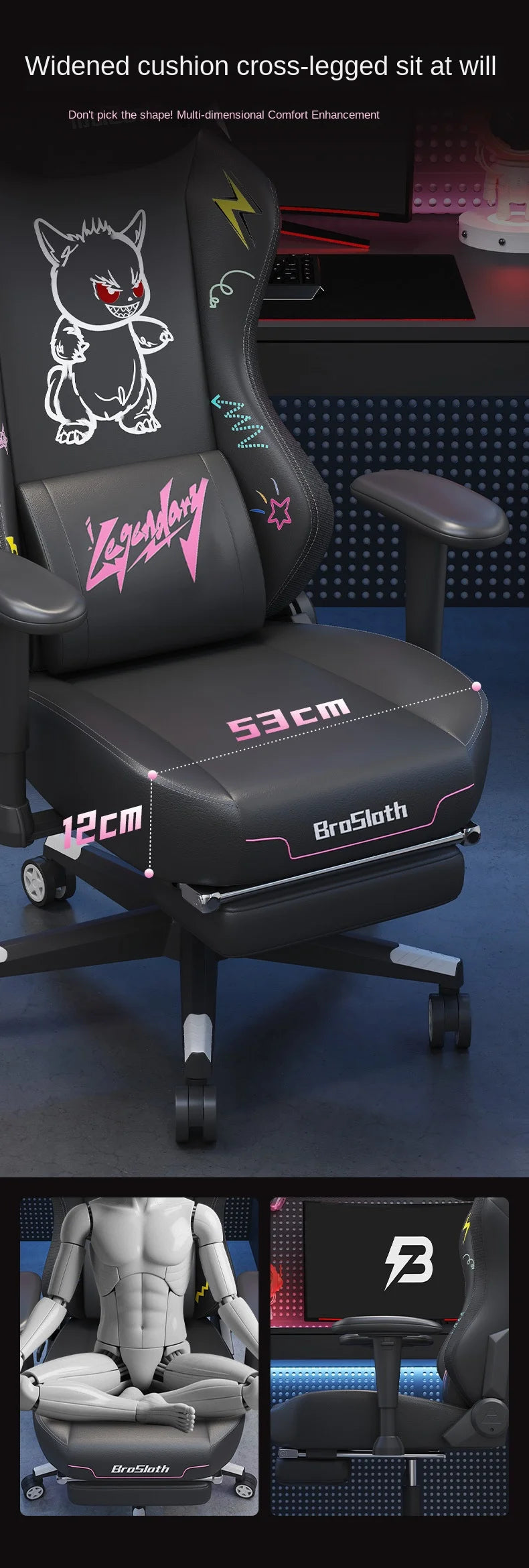 S8 Gaming Chair with 3D Armrests, Ergonomic Adjustable Backrest, Computer Office Chair, Leather Gamer Chair with Nylon Feet