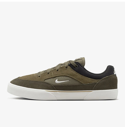 Nike Authentic SB Malor Men's Low-Top Lace-Up Wear-Resistant Sports Sneakers FV6064-100