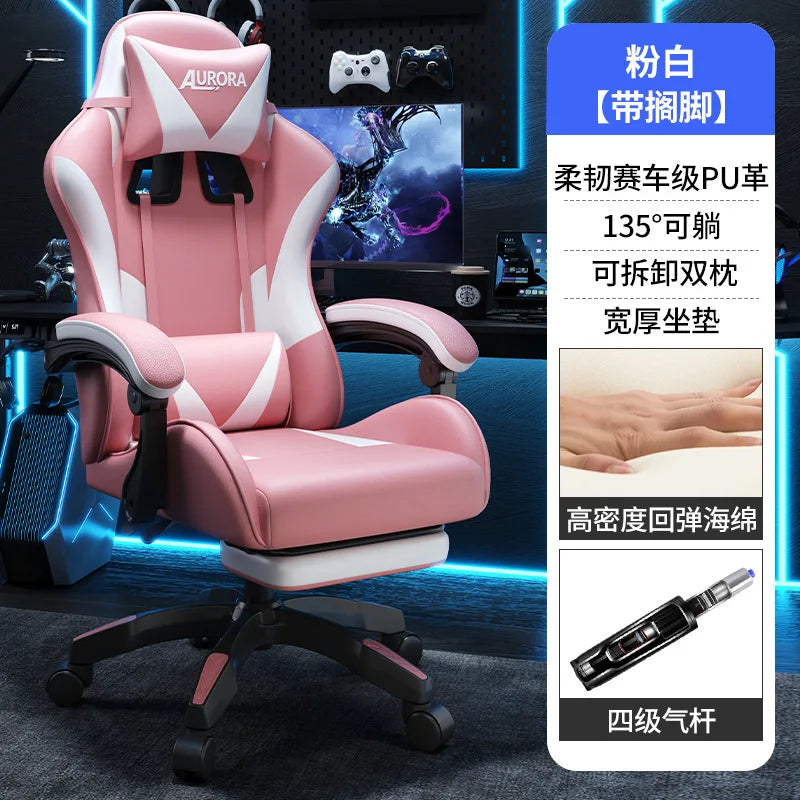 Modern Gaming Chair with Lumbar Support, High Back Reclining Computer Chair, Ergonomic Swivel Office Chair for Gaming, Work & Long Sitting