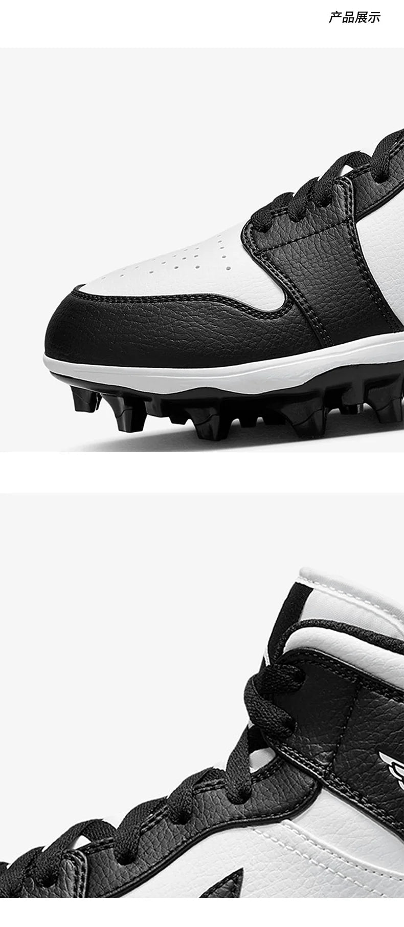 Nike Authentic Jordan Men's Training Football Shoes FJ6805-100
