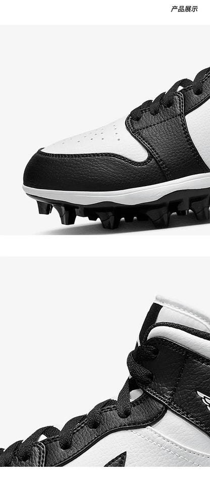 Nike Authentic Jordan Men's Training Football Shoes FJ6805-100