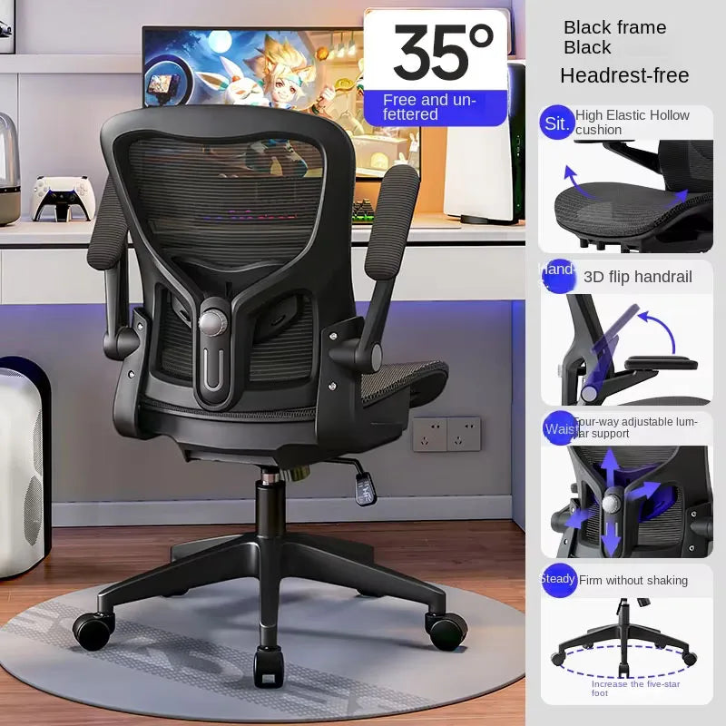 UVR Mesh Ergonomic Office Chair Adjustable Swivel Computer Chair with Armrests, Comfortable Executive Gaming Chair, Lift Recliner Desk Chair