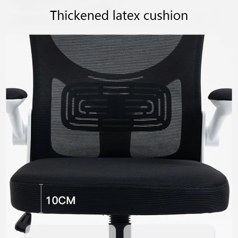 Ergonomic Mesh Computer Chair Adjustable Office Chair with Armrests, Rotatable Swivel Gaming Chair, Comfortable Lift Chair for Home Study & Office
