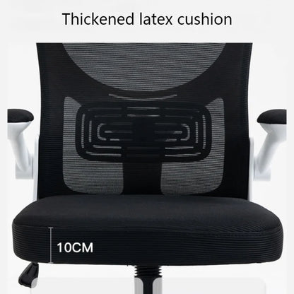 Ergonomic Mesh Computer Chair Adjustable Office Chair with Armrests, Rotatable Swivel Gaming Chair, Comfortable Lift Chair for Home Study & Office