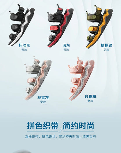 Rax Men's Hiking Shoes Breathable Lightweight Outdoor Sports Sandals Shoes Men Beach Sneakers Quick Drying Fishing Shoes Men 466