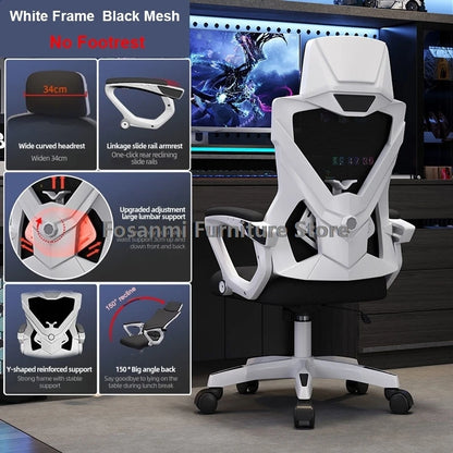 Breathable High Elastic Mesh Office Chair Ergonomic Gaming Chair with Reclining Backrest, Adjustable Lumbar Support, Swivel Computer Desk Chair with Footrest