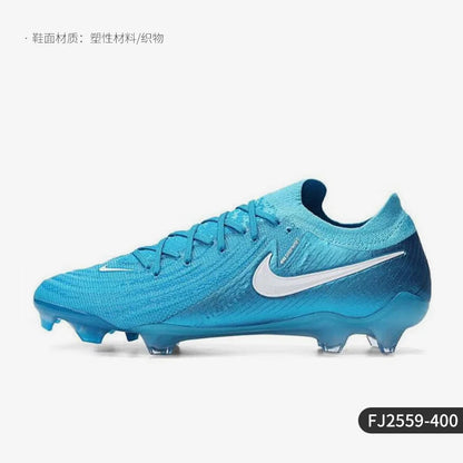 Nike genuine GX2 high-end FG stud men's training football shoes FJ2559-400