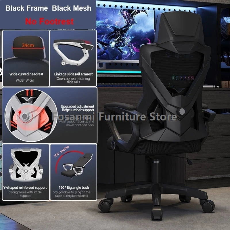 Breathable High Elastic Mesh Office Chair Ergonomic Gaming Chair with Reclining Backrest, Adjustable Lumbar Support, Swivel Computer Desk Chair with Footrest