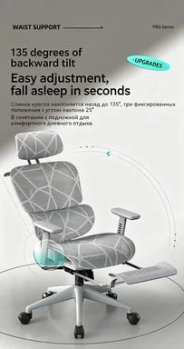 Ergonomic Office Chair Adjustable Recliner Gaming Computer Chair with Lumbar Support, 360° Swivel Wheels, Comfortable Executive Desk Chair