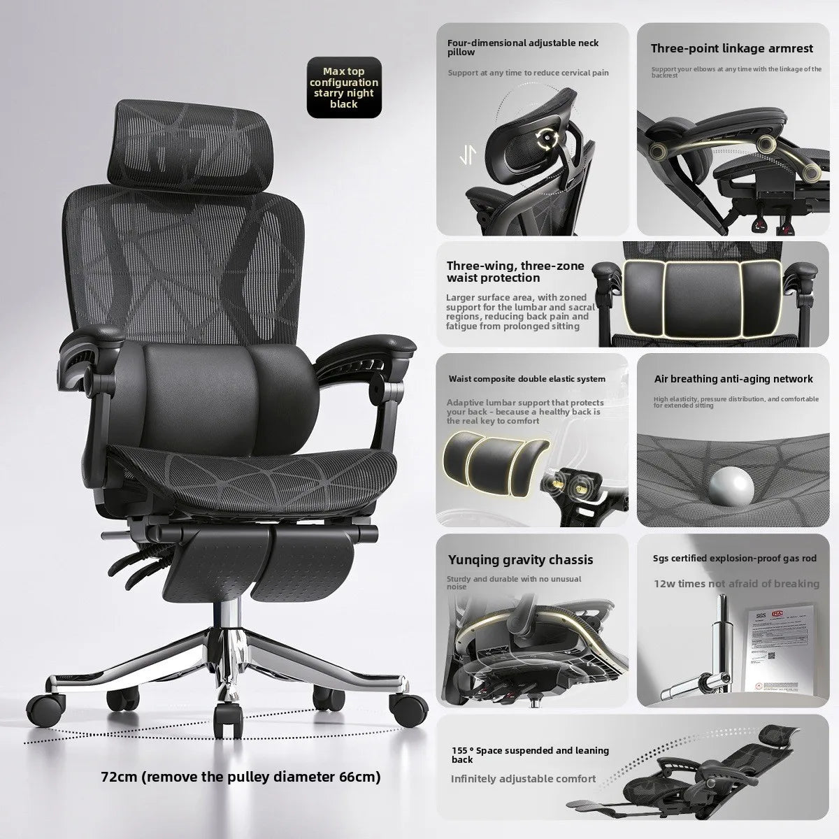 UVR Ergonomic Mesh Office Chair, Reclining Computer Chair with Adjustable Height, Swivel Executive Desk Chair, Comfortable Home Office & Gaming Chair