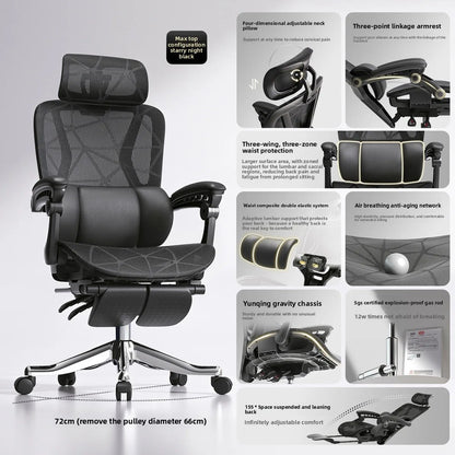UVR Ergonomic Mesh Office Chair, Reclining Computer Chair with Adjustable Height, Swivel Executive Desk Chair, Comfortable Home Office & Gaming Chair