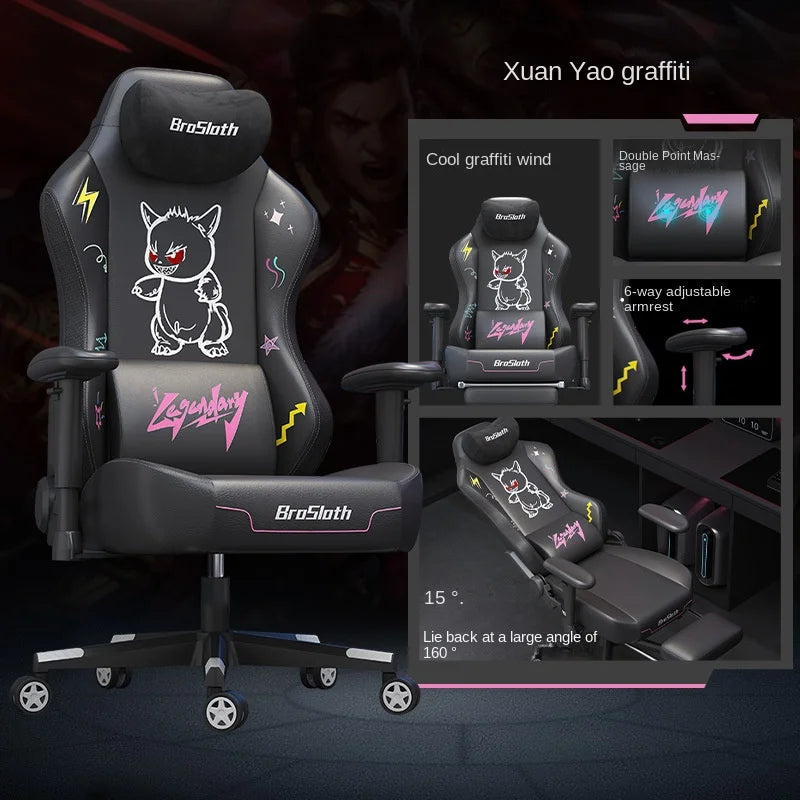 S8 Gaming Chair with 3D Armrests, Ergonomic Adjustable Backrest, Computer Office Chair, Leather Gamer Chair with Nylon Feet