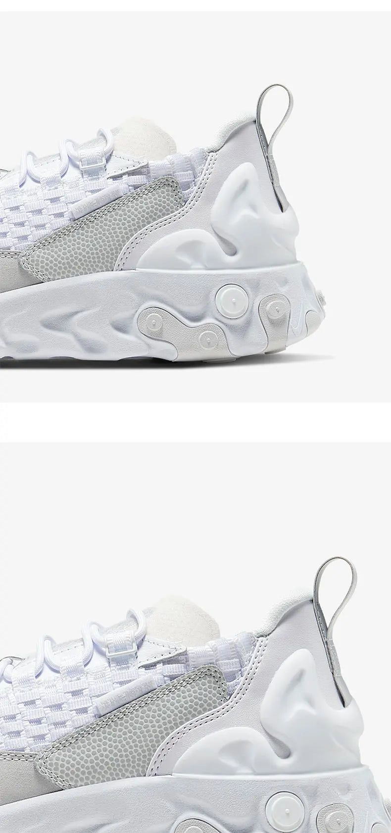 Nike Authentic React Sertu Men's Knit Running Shoes AT5301-100