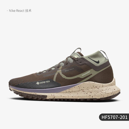 Nike genuine New Men's Waterproof Shock-absorbing Trail Running Shoes HF5707-201