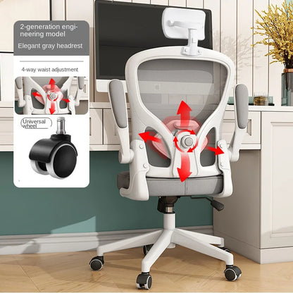UVR Gaming Chair Ergonomic Computer Chair with Adjustable Armrests, Reclining Backrest, Mesh Office Chair, Comfortable Executive Swivel Chair for Gaming & Work