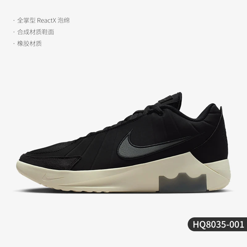 Nike genuine winter men's sports anti slip retro basketball shoes HQ8035-001