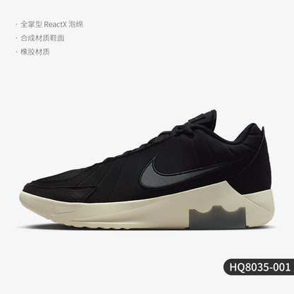 Nike genuine winter men's sports anti slip retro basketball shoes HQ8035-001
