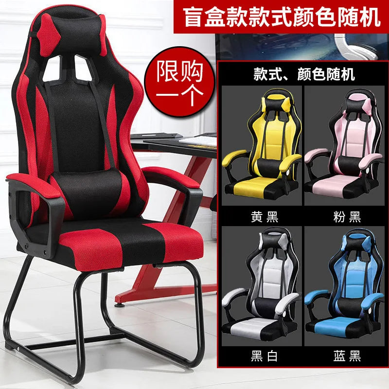 Ergonomic Gaming Chair for Computer Desk with Lumbar Support, High Back Mesh Reclining PC Chair, Adjustable Armrests for Office & Home