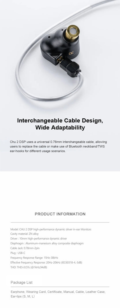 MOONDROP CHU II DSP Wired In-Ear Earphones HiFi Dynamic Driver IEM Earbuds with Detachable 0.78mm Cable