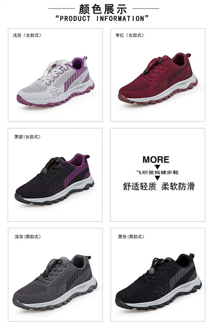 Thick Heel High Platform Men's Tennis Boot Skateboarding Man Gym Shoes Lacing Sneakers Men Sports Sports-et-leisure