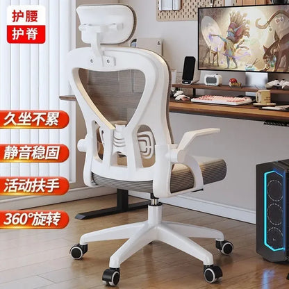 Ergonomic Gaming Chair for Gamers Luxury Office Chair with Adjustable Height, 200kg Support, Comfortable Armrest Computer Chair for Home & Office