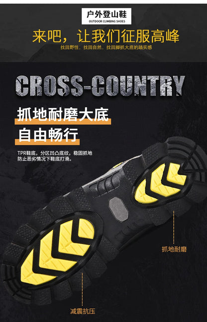 Winter Casual Shoes Men Leather Comfortable Walkng Shoes Autumn Classic Outdoor Sneakers Women High Top Hiking Sneakers Lace Up