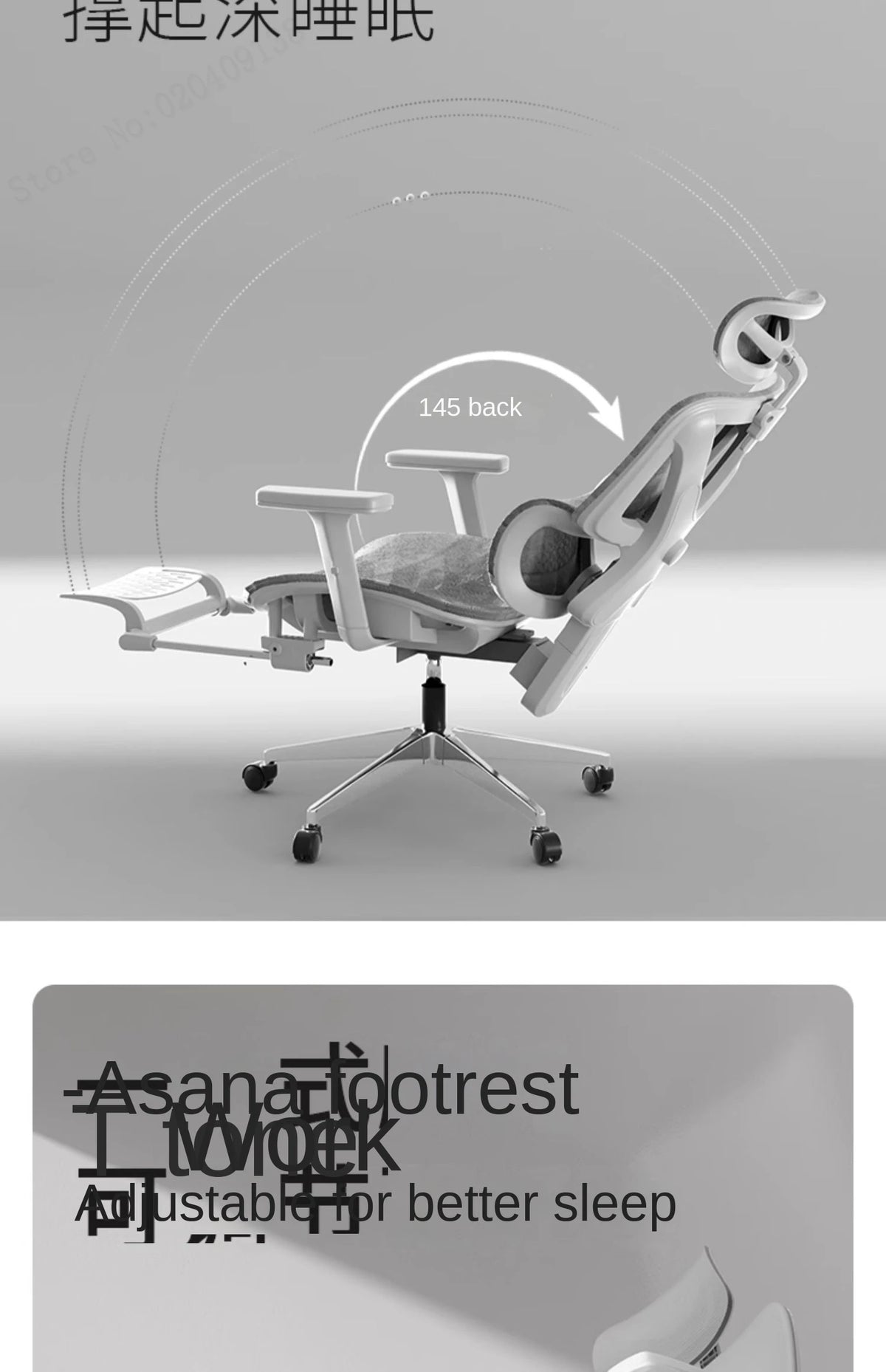 New E07 Pro Ergonomic Chair Sedentary Comfort Office Chair Home Study Gaming Chair Backrest Adjustable Seat with Footrest