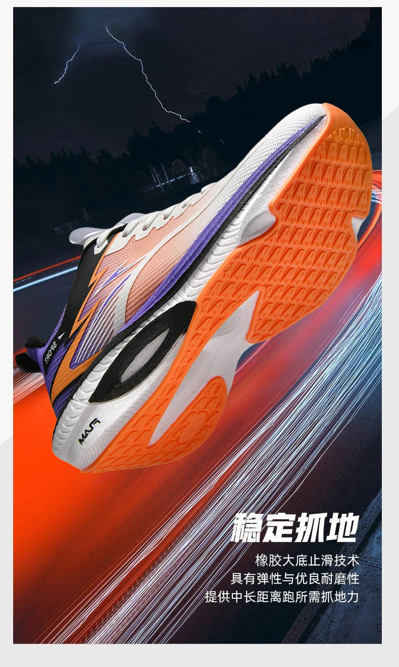 Men Sports Running Shoes Marathon Air Cushion Breathable Lightweight Comfortable Women Outdoor Athletic Sneakers Jogging Tenis