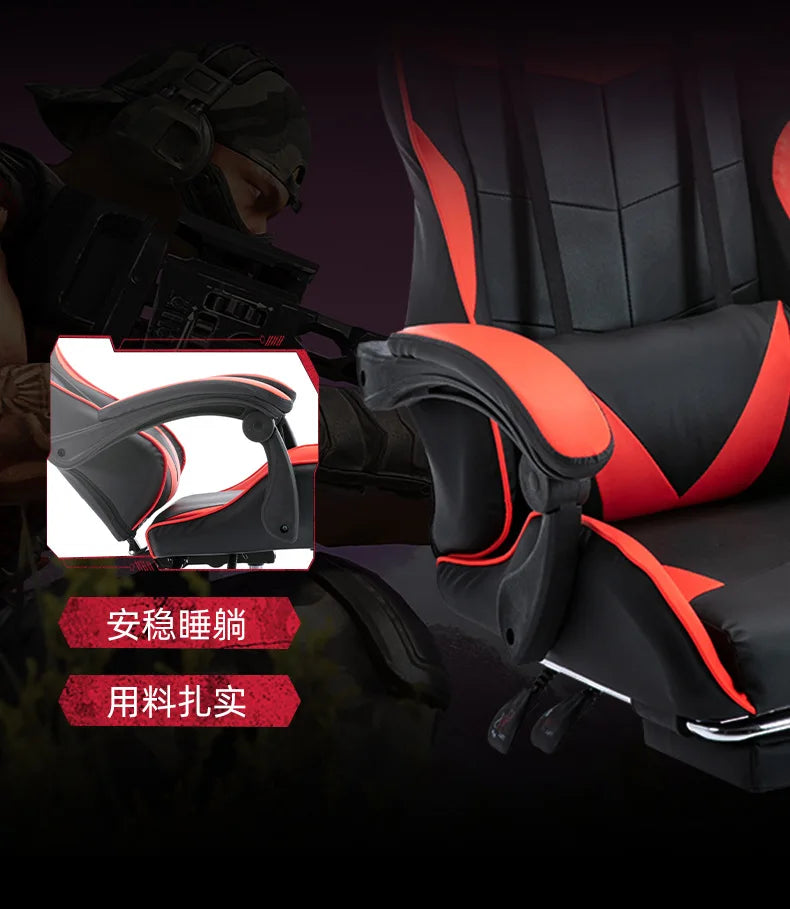 Chaise Gaming Chair Sofa with Bluetooth Speaker, Ergonomic Computer Gaming Chair, Office Chair with Adjustable Height, Reclining Gamer Chair