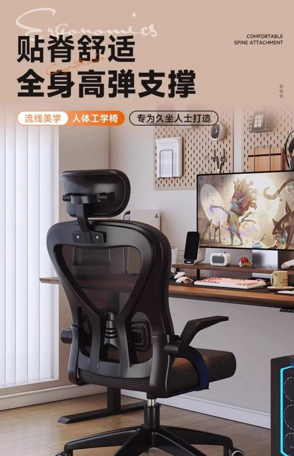 Ergonomic Gaming Chair for Gamers Luxury Office Chair with Adjustable Height, 200kg Support, Comfortable Armrest Computer Chair for Home & Office