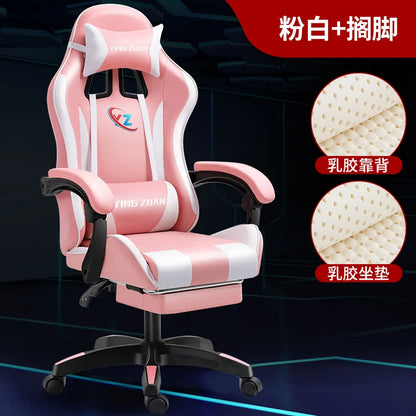 Ergonomic Gaming Chair for Computer Desk with Lumbar Support, High Back Mesh Reclining PC Chair, Adjustable Armrests for Office & Home