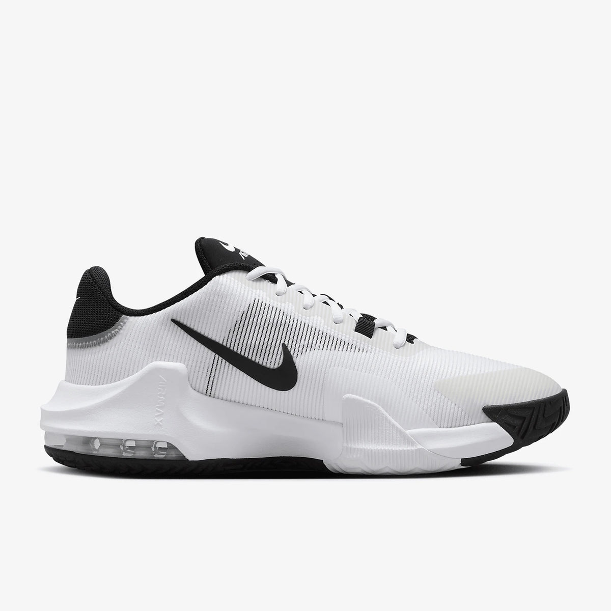 Nike genuine Impact 4 men's practical air cushion cushioning basketball shoes DM1124-103