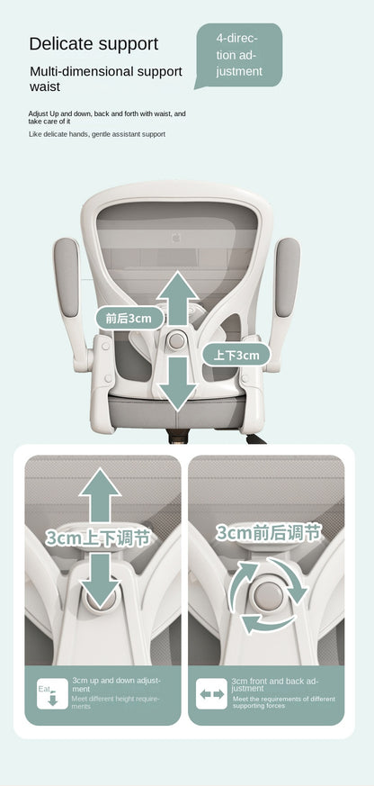 UVR Gaming Chair Ergonomic Computer Chair with Adjustable Armrests, Reclining Backrest, Mesh Office Chair, Comfortable Executive Swivel Chair for Gaming & Work